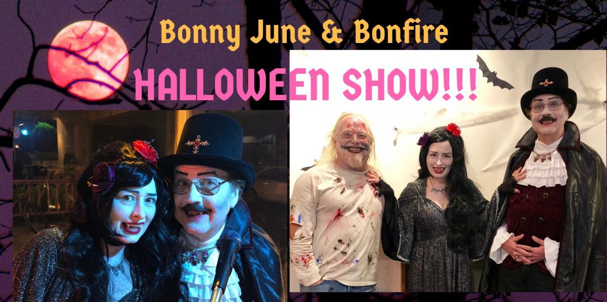 bonny_june_bonfire